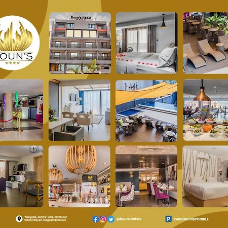 Boun'S Hotel Yaoundé Eksteriør bilde