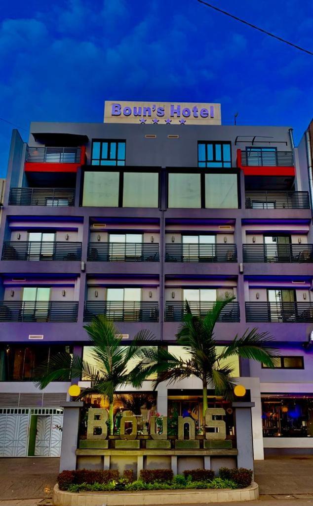 Boun'S Hotel Yaoundé Eksteriør bilde