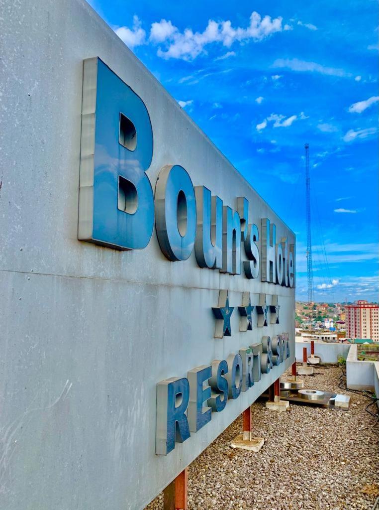 Boun'S Hotel Yaoundé Eksteriør bilde