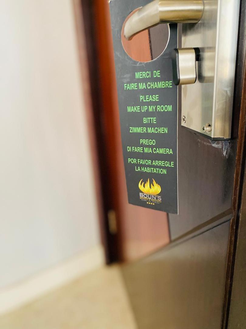 Boun'S Hotel Yaoundé Eksteriør bilde